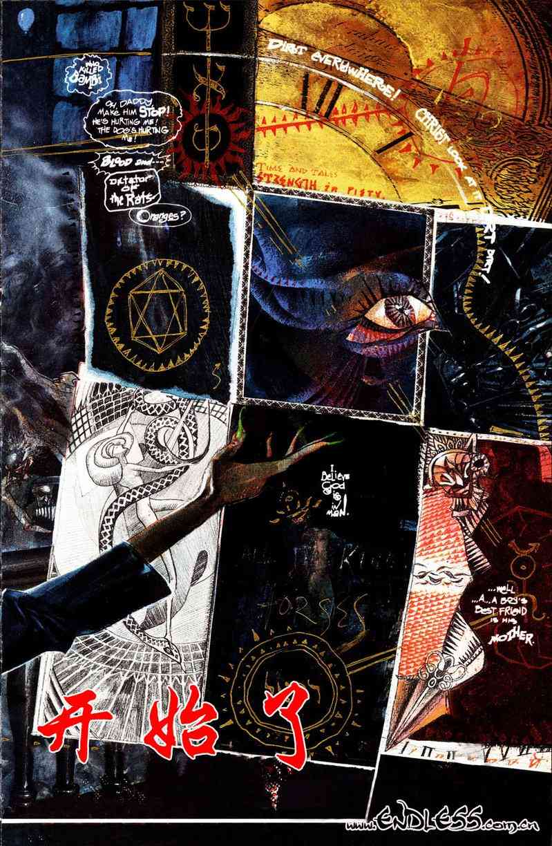 蝙蝠侠-阿克汉疯人院(电玩版) 游戏漫画 第29页