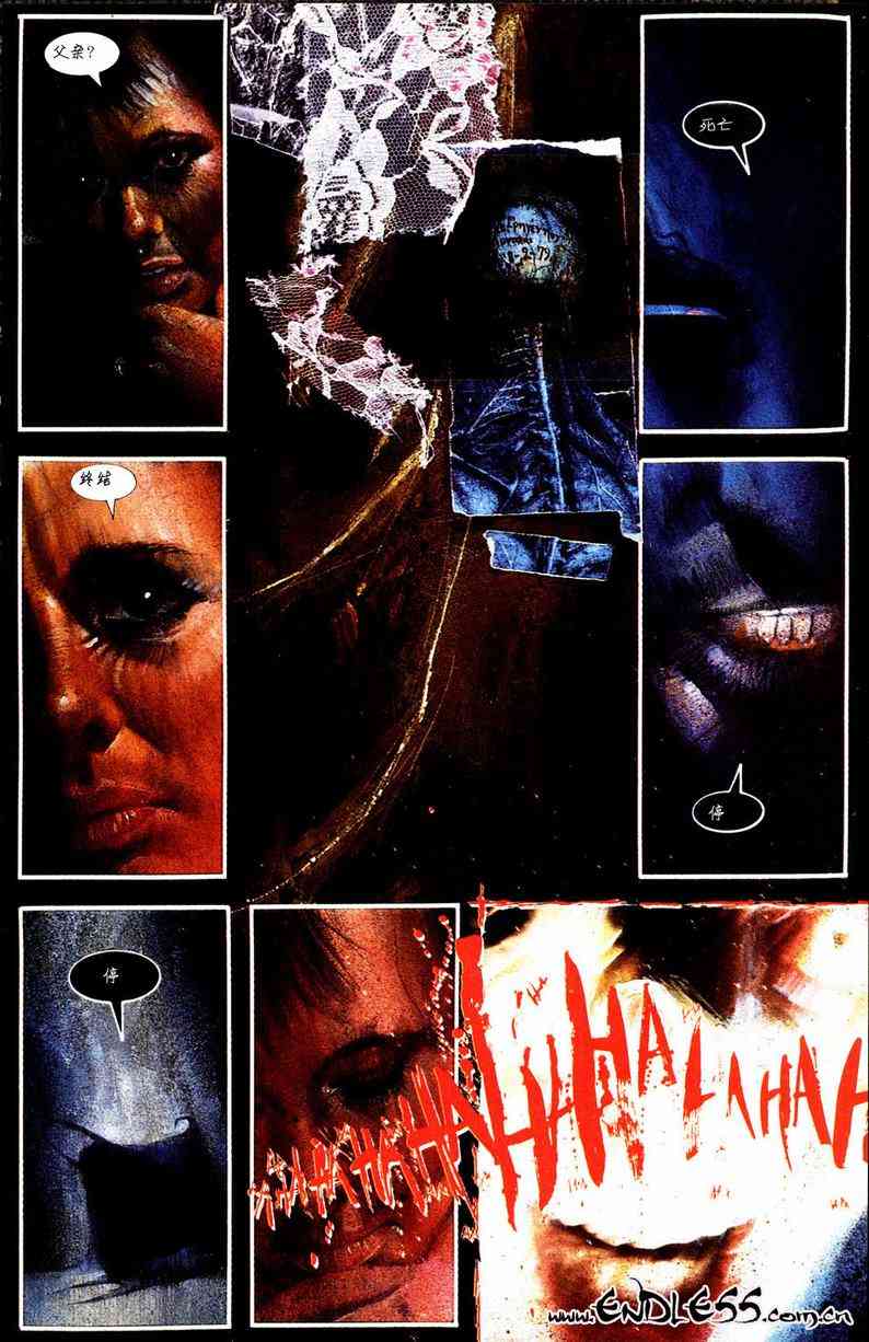 蝙蝠侠-阿克汉疯人院(电玩版) 游戏漫画 第41页