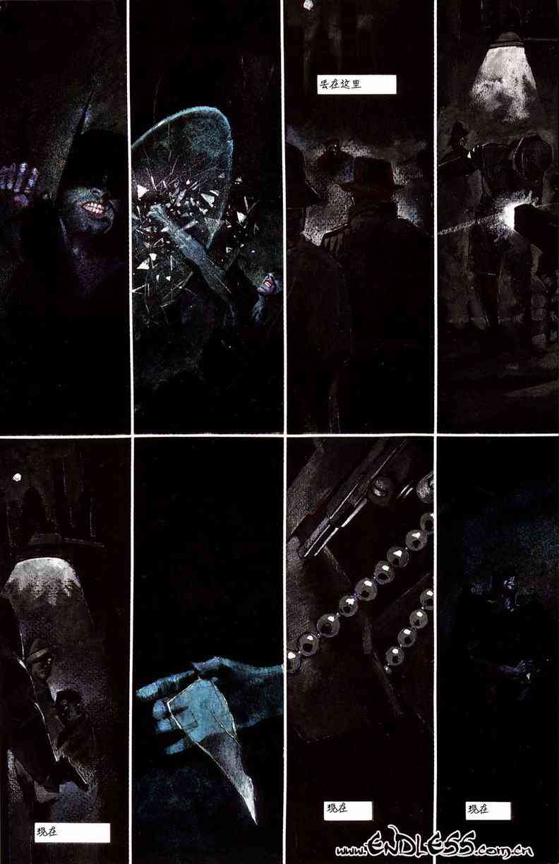 蝙蝠侠-阿克汉疯人院(电玩版) 游戏漫画 第49页