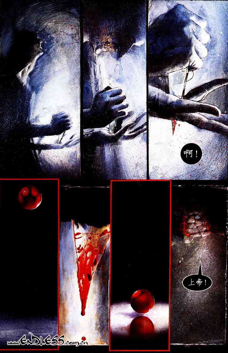 蝙蝠侠-阿克汉疯人院(电玩版) 游戏漫画 第50页