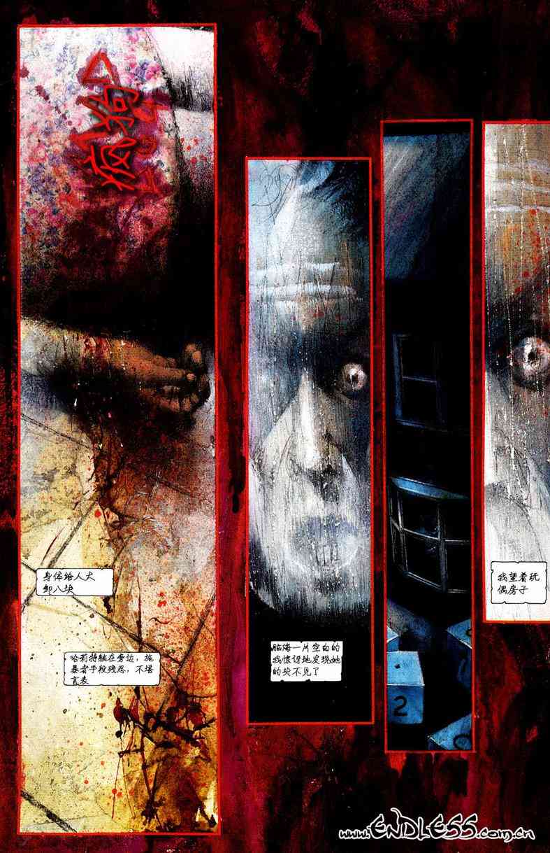 蝙蝠侠-阿克汉疯人院(电玩版) 游戏漫画 第55页