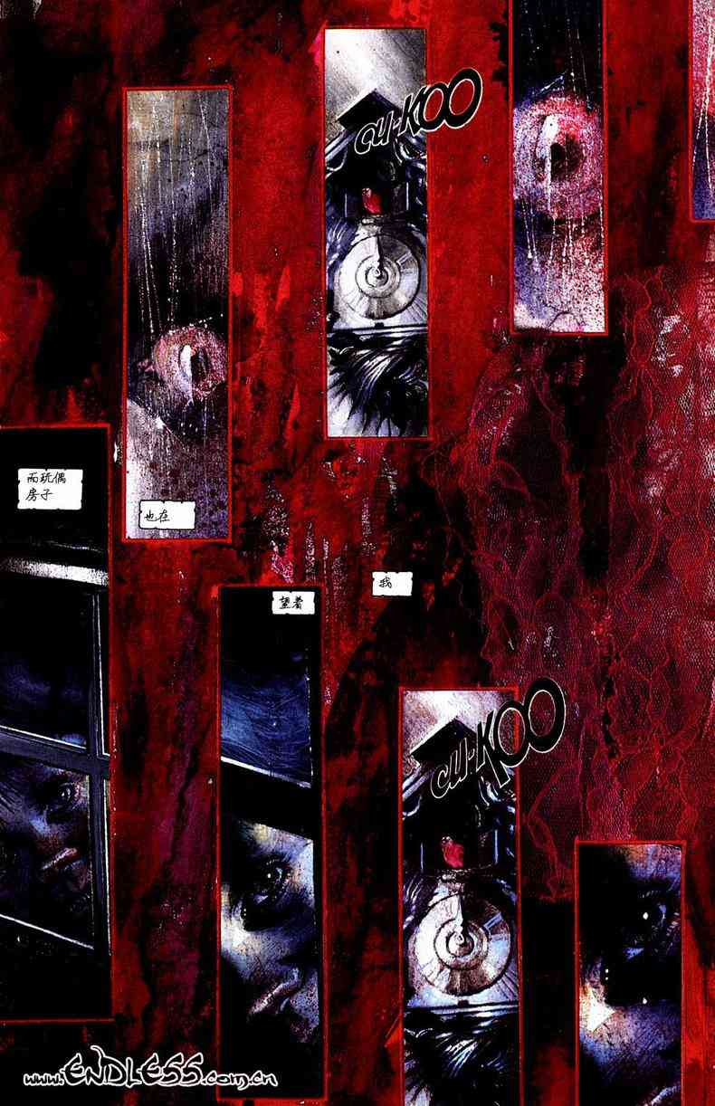 蝙蝠侠-阿克汉疯人院(电玩版) 游戏漫画 第56页