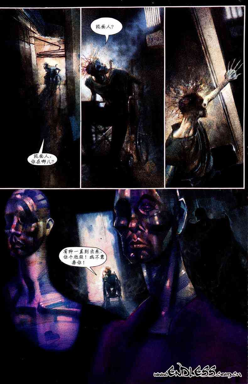 蝙蝠侠-阿克汉疯人院(电玩版) 游戏漫画 第61页