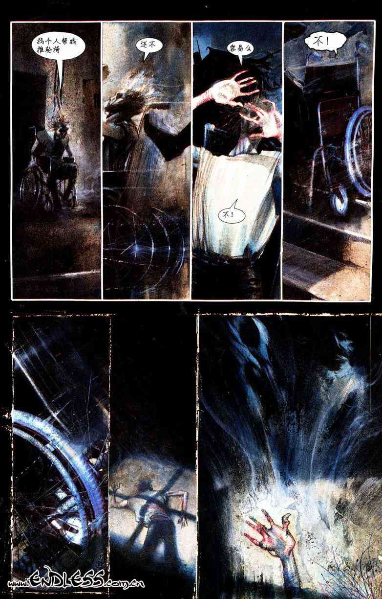 蝙蝠侠-阿克汉疯人院(电玩版) 游戏漫画 第62页