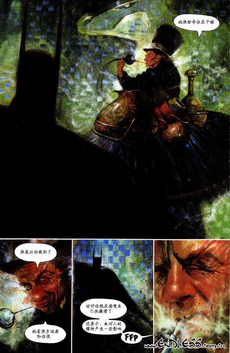 蝙蝠侠-阿克汉疯人院(电玩版) 游戏漫画 第65页