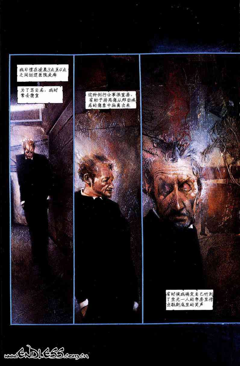 蝙蝠侠-阿克汉疯人院(电玩版) 游戏漫画 第69页