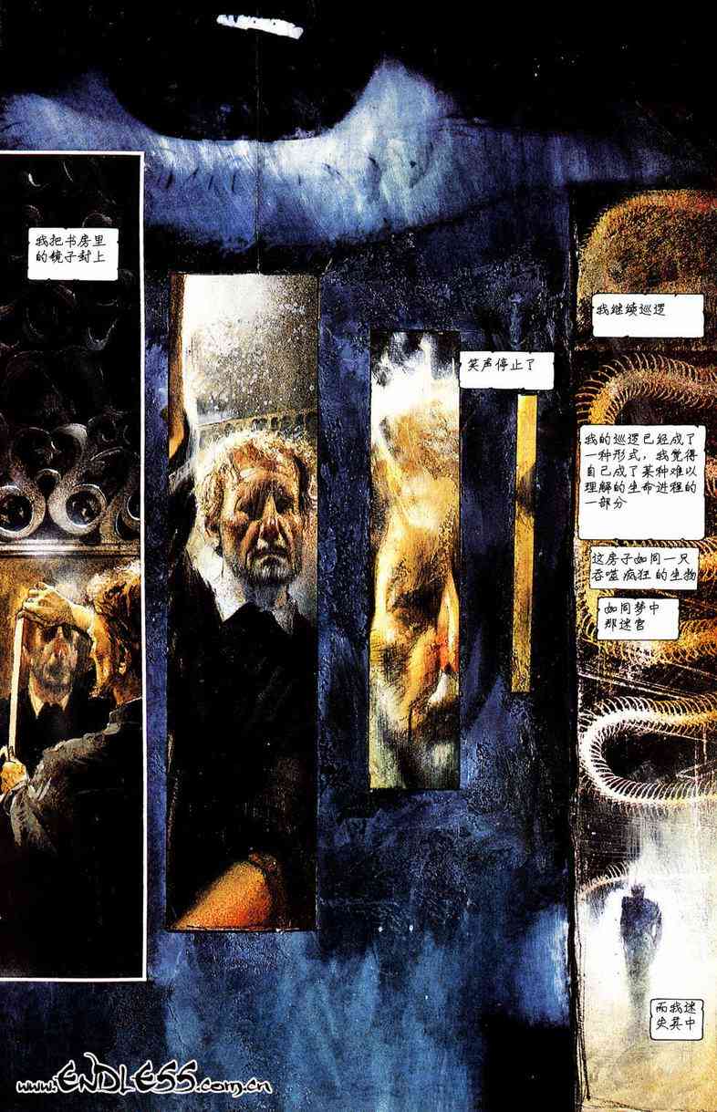 蝙蝠侠-阿克汉疯人院(电玩版) 游戏漫画 第70页