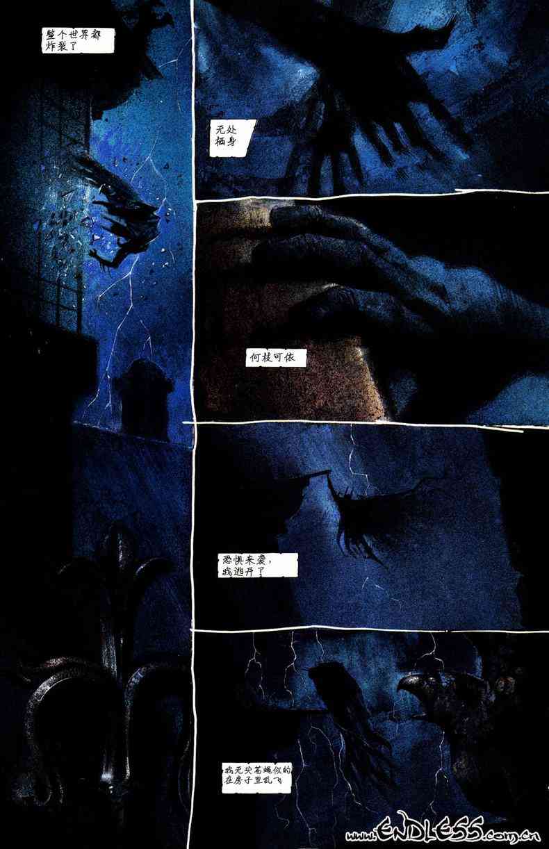 蝙蝠侠-阿克汉疯人院(电玩版) 游戏漫画 第79页