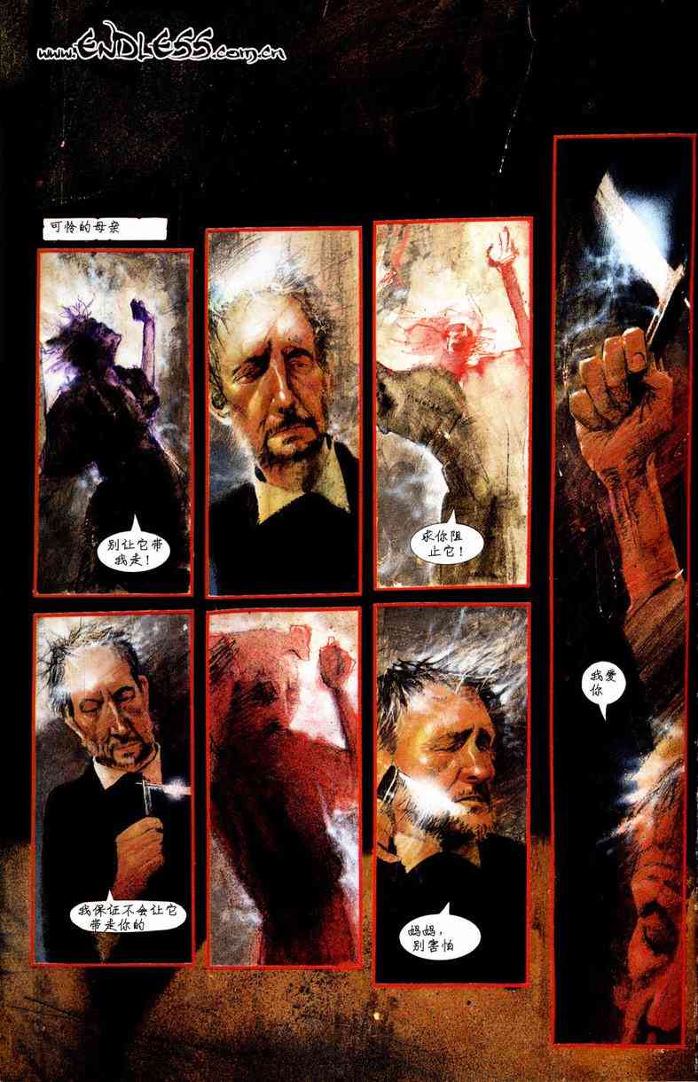 蝙蝠侠-阿克汉疯人院(电玩版) 游戏漫画 第89页