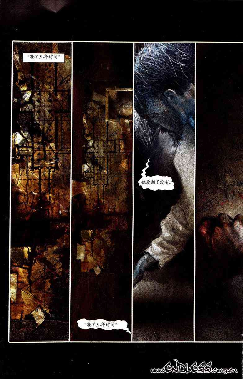 蝙蝠侠-阿克汉疯人院(电玩版) 游戏漫画 第93页