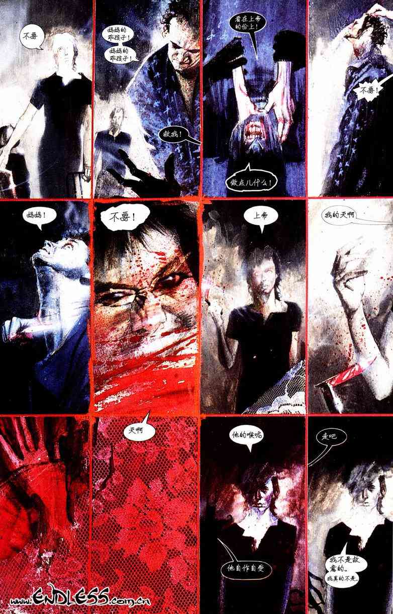 蝙蝠侠-阿克汉疯人院(电玩版) 游戏漫画 第98页