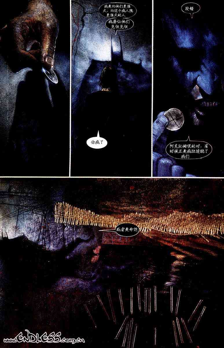 蝙蝠侠-阿克汉疯人院(电玩版) 游戏漫画 第100页