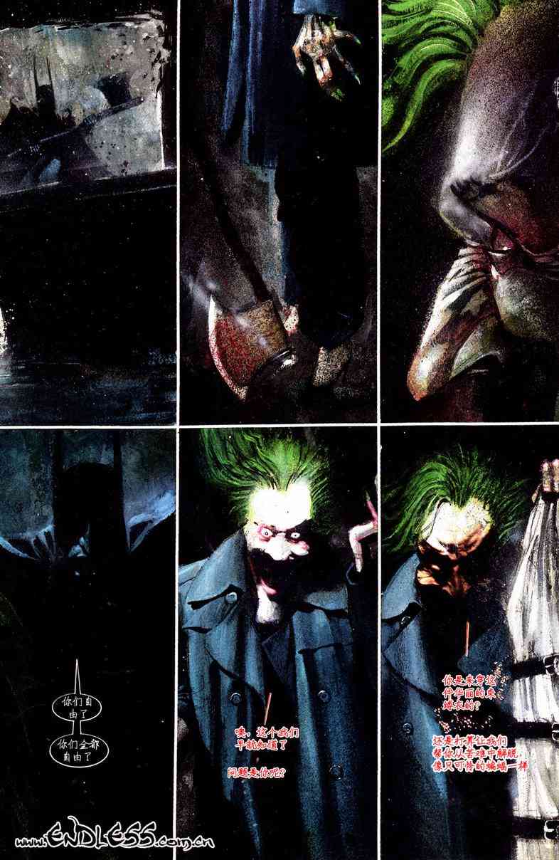 蝙蝠侠-阿克汉疯人院(电玩版) 游戏漫画 第103页