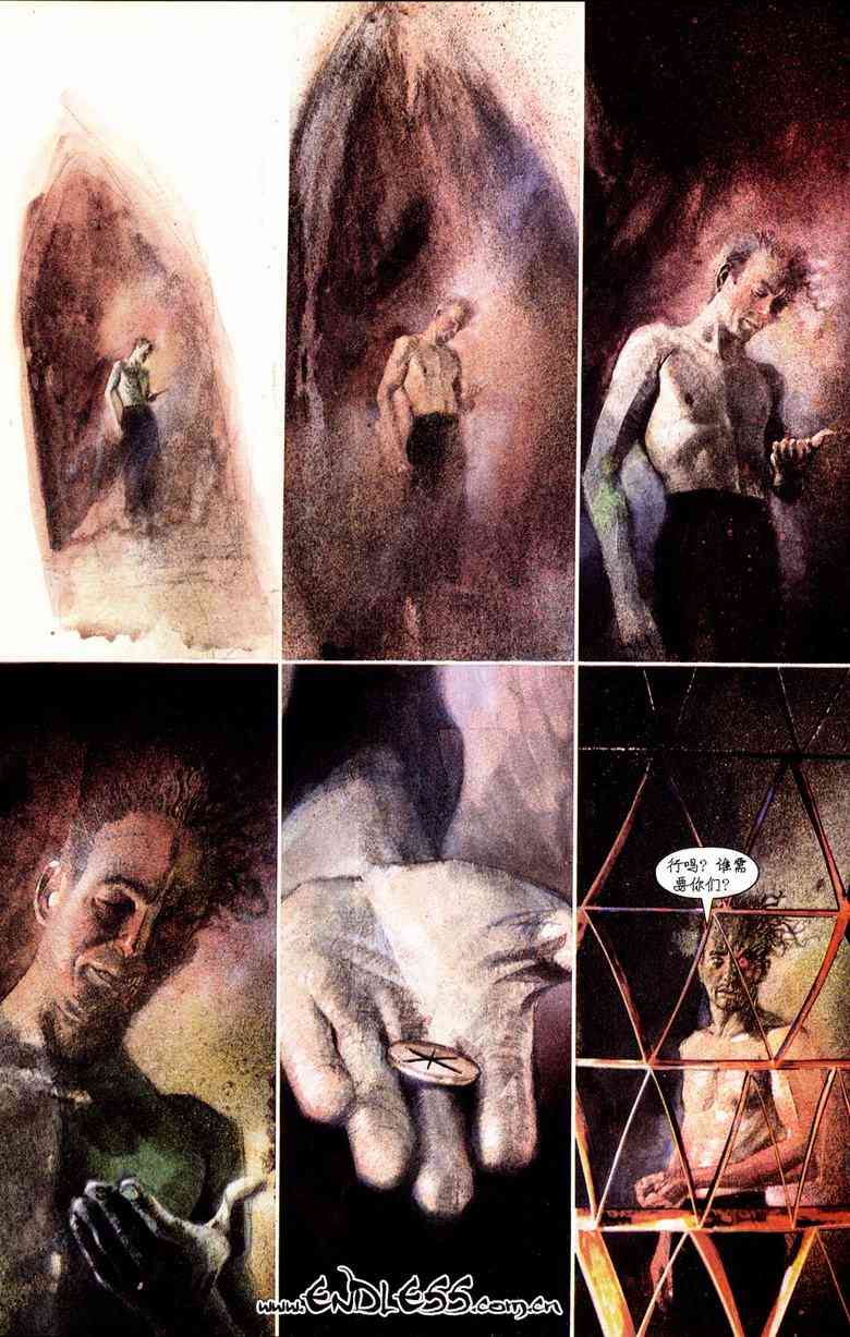 蝙蝠侠-阿克汉疯人院(电玩版) 游戏漫画 第107页