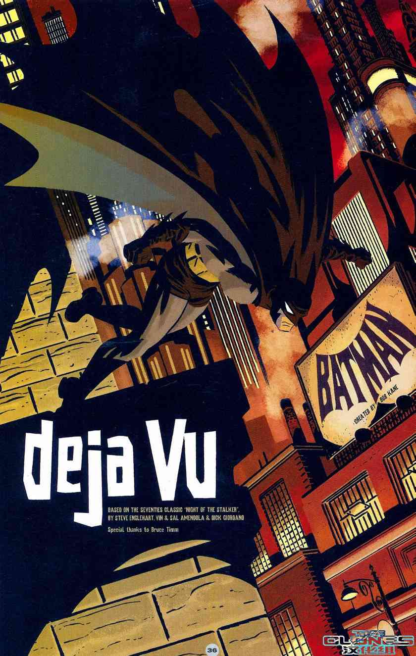 蝙蝠侠-似曾相识 1卷 第3页