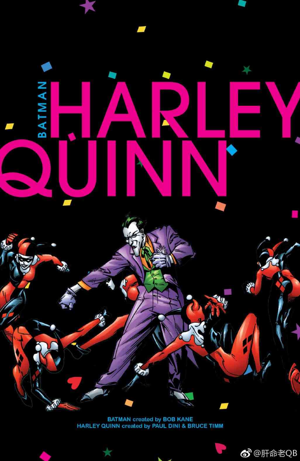 蝙蝠侠：无主之地哈莉奎茵特刊图