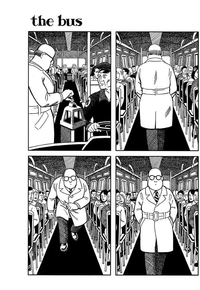 巴士 11卷 第0页