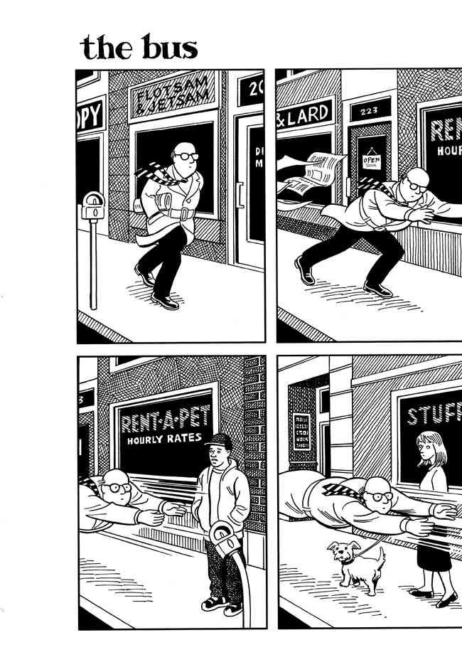 巴士 11卷 第2页