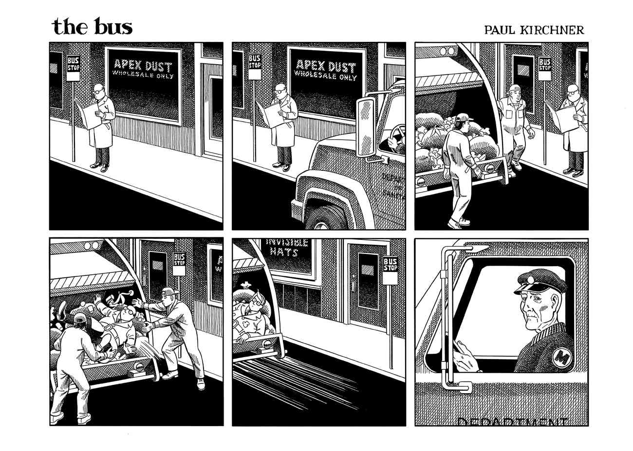 巴士 11卷 第5页