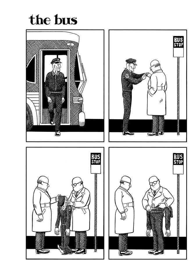 巴士 11卷 第8页