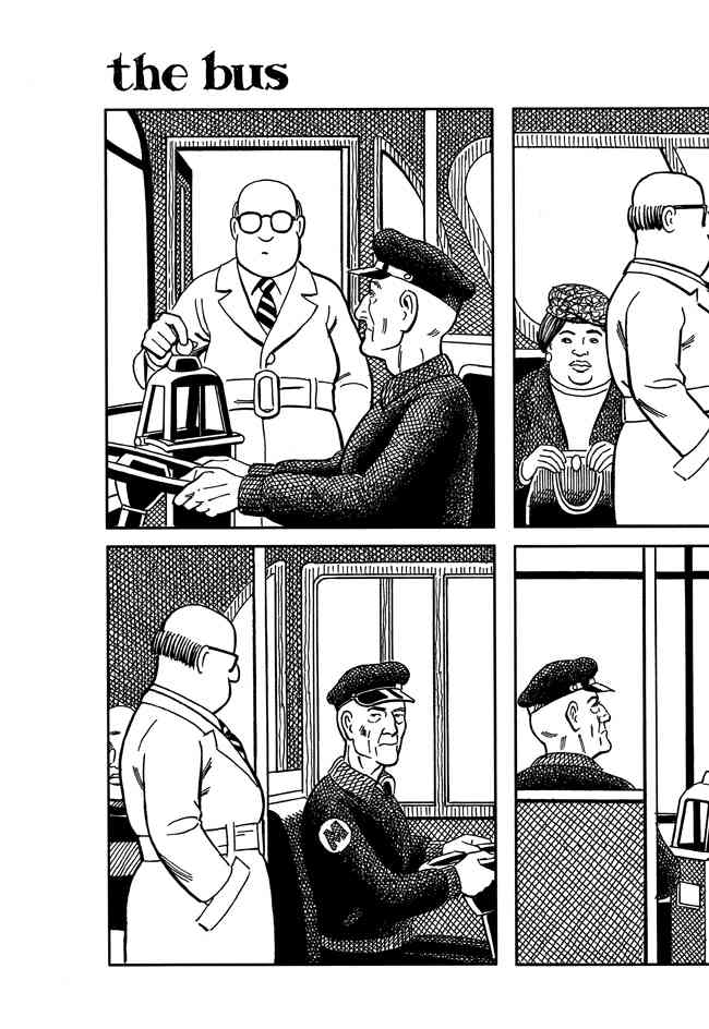 巴士 11卷 第10页