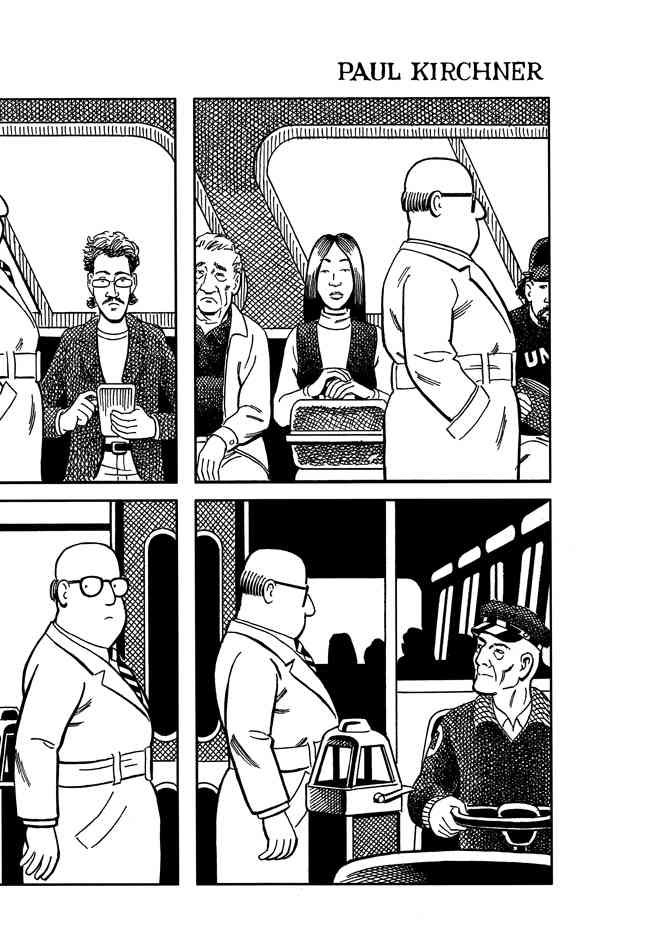 巴士 11卷 第11页