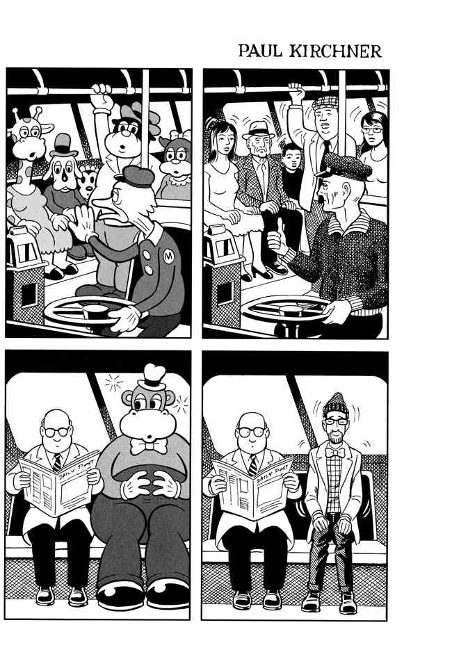 巴士 11卷 第13页