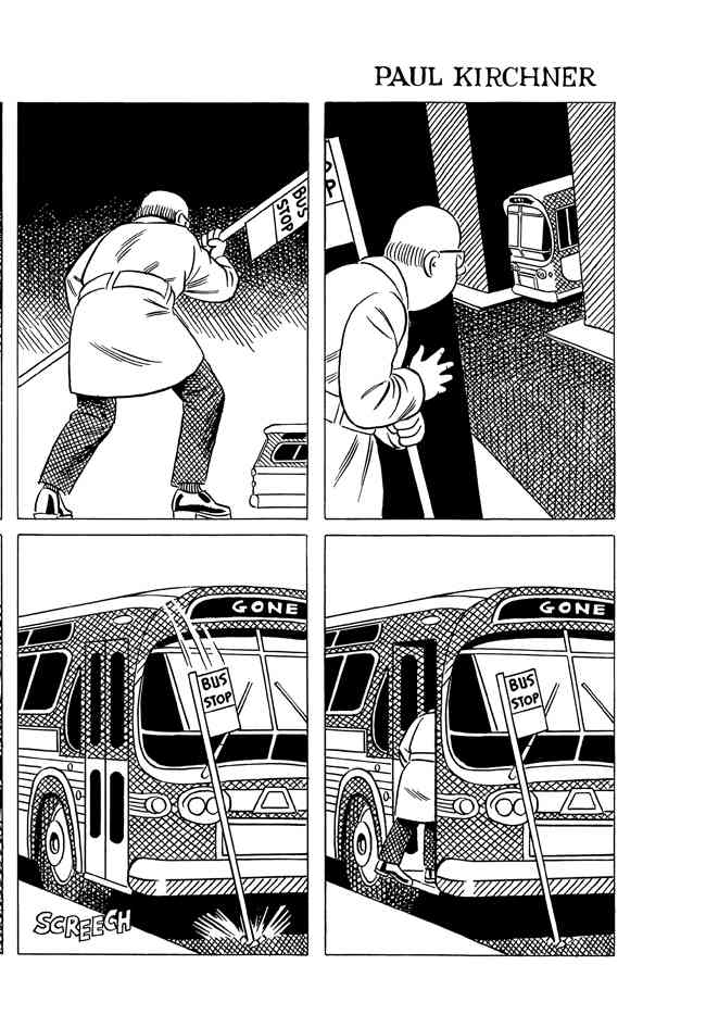 巴士 5卷 第10页