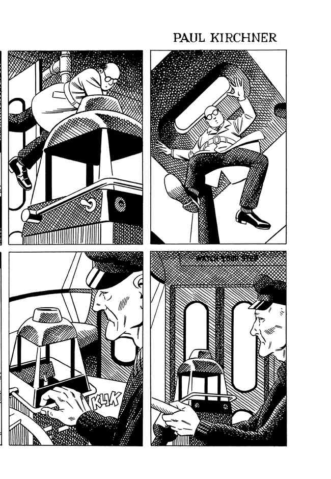 巴士 6卷 第10页