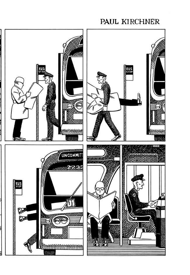 巴士 6卷 第13页