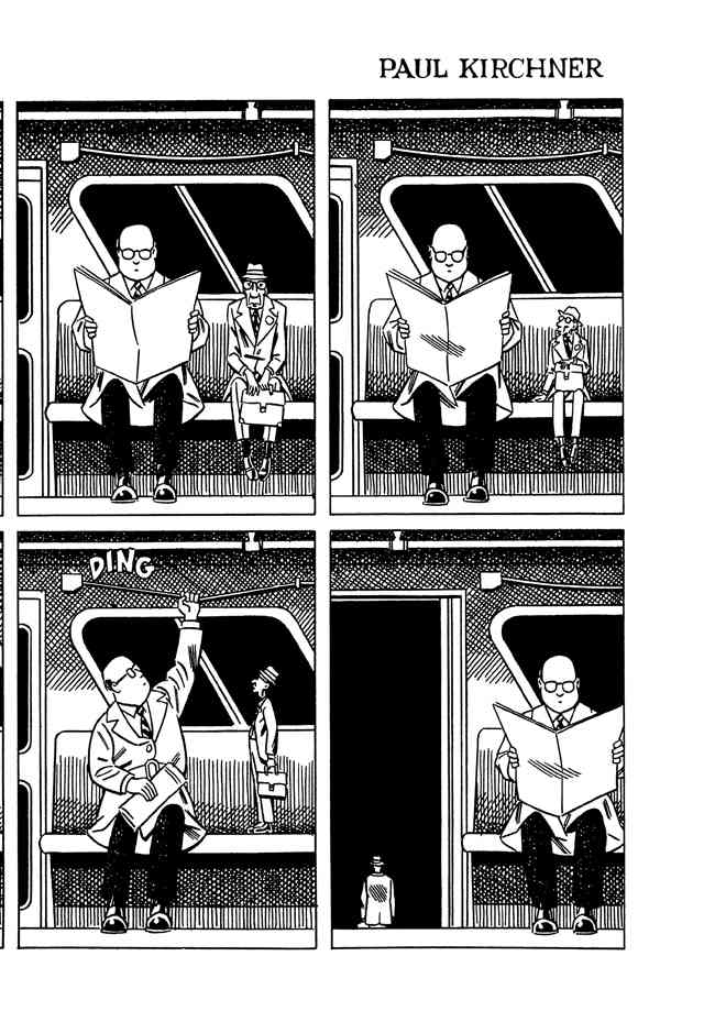 巴士 6卷 第17页