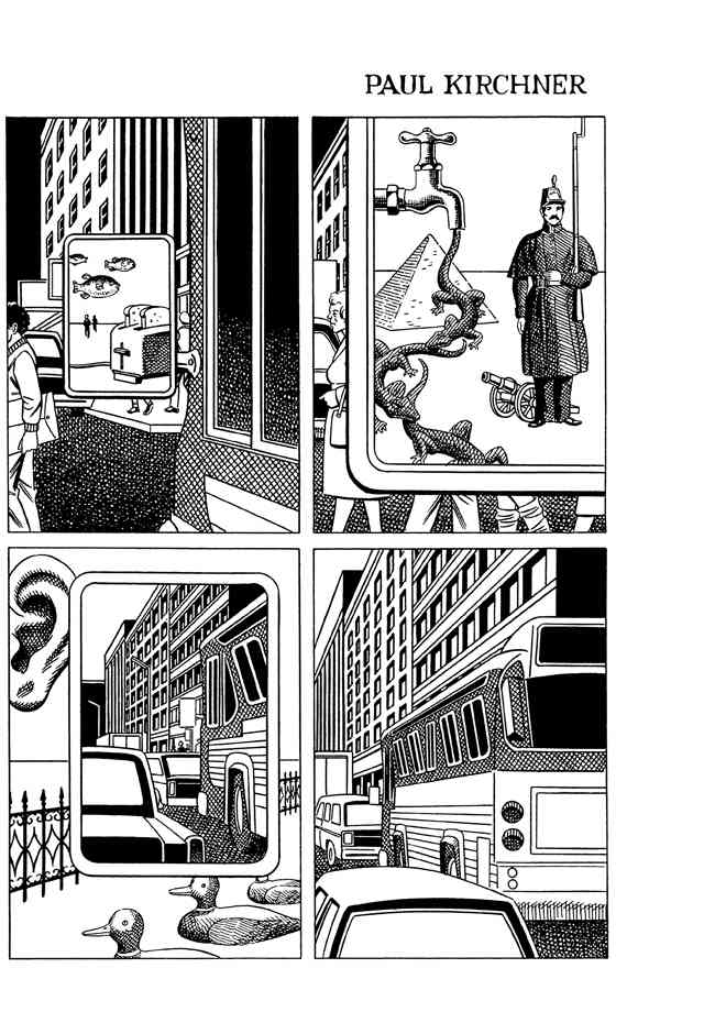 巴士 7卷 第18页