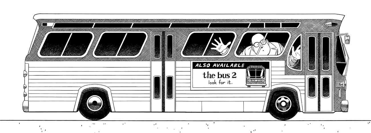 巴士 7卷 第21页