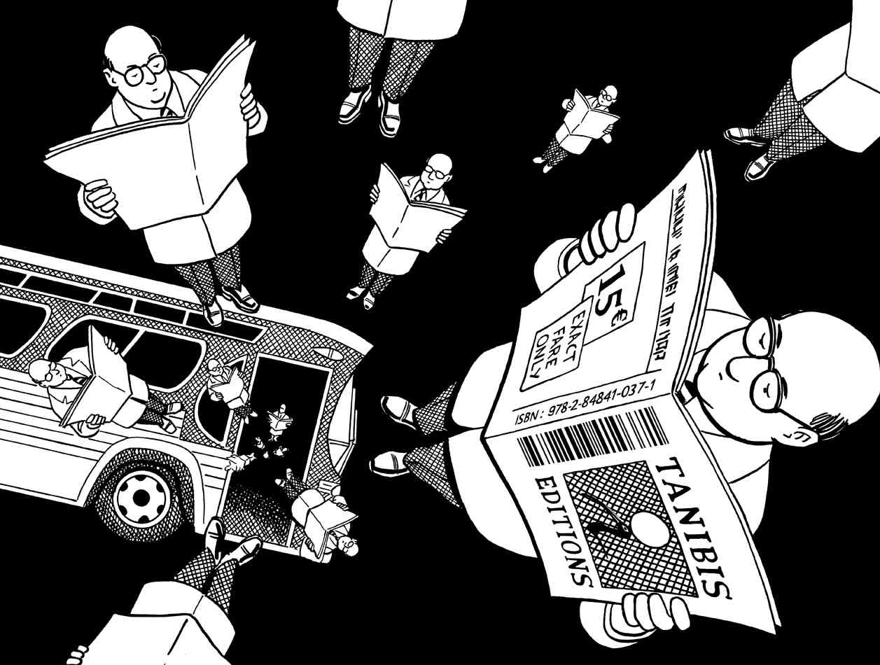 巴士 7卷 第22页