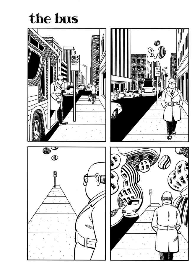 巴士 8卷 第10页