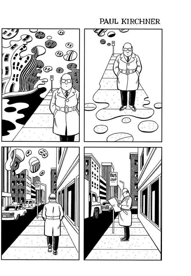 巴士 8卷 第11页