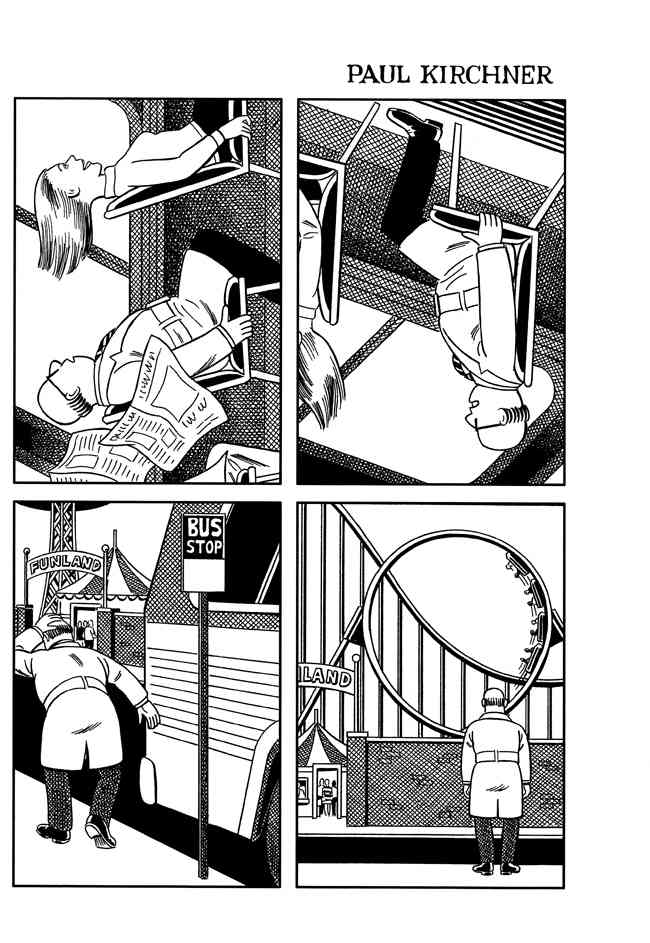 巴士 8卷 第13页