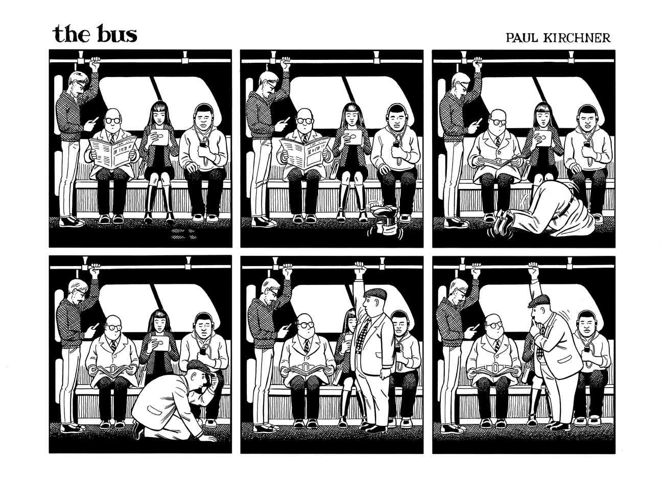 巴士 8卷 第17页