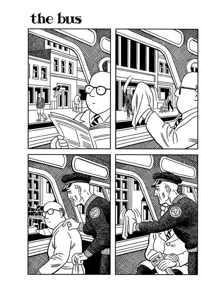 巴士 9卷 第10页