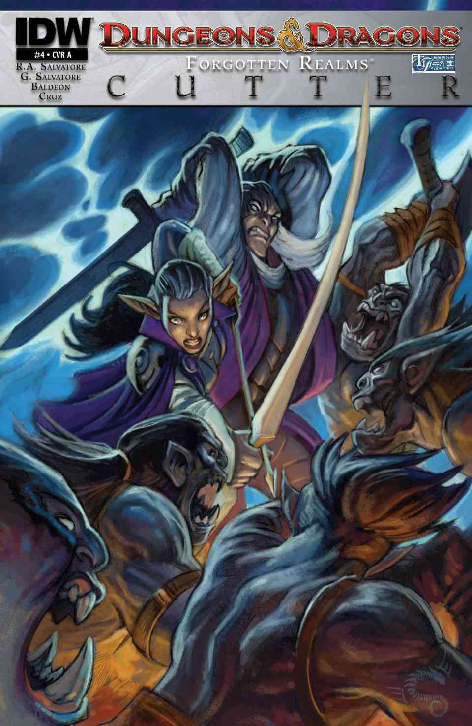 被遗忘的国度：切割者4话图