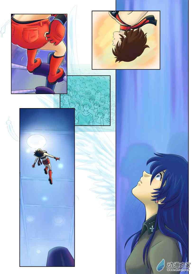 搏击玫瑰百合同人 3话 第3页