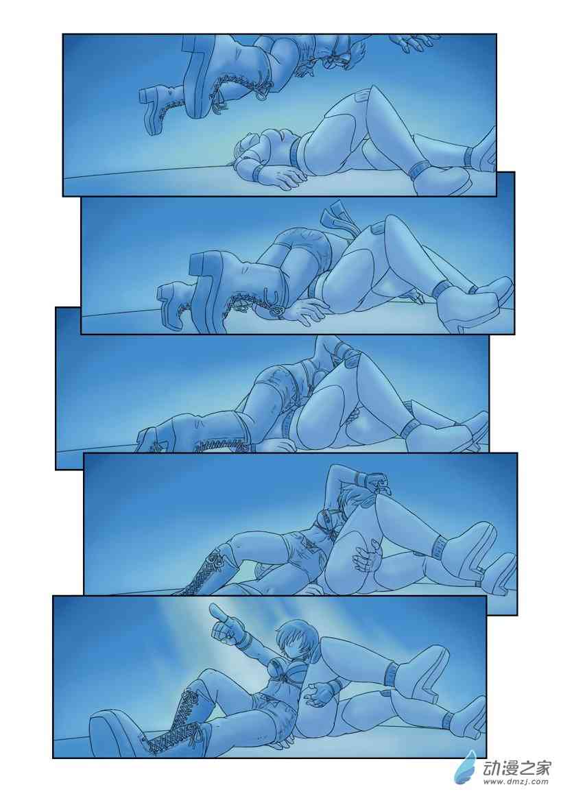 搏击玫瑰百合同人 3话 第5页