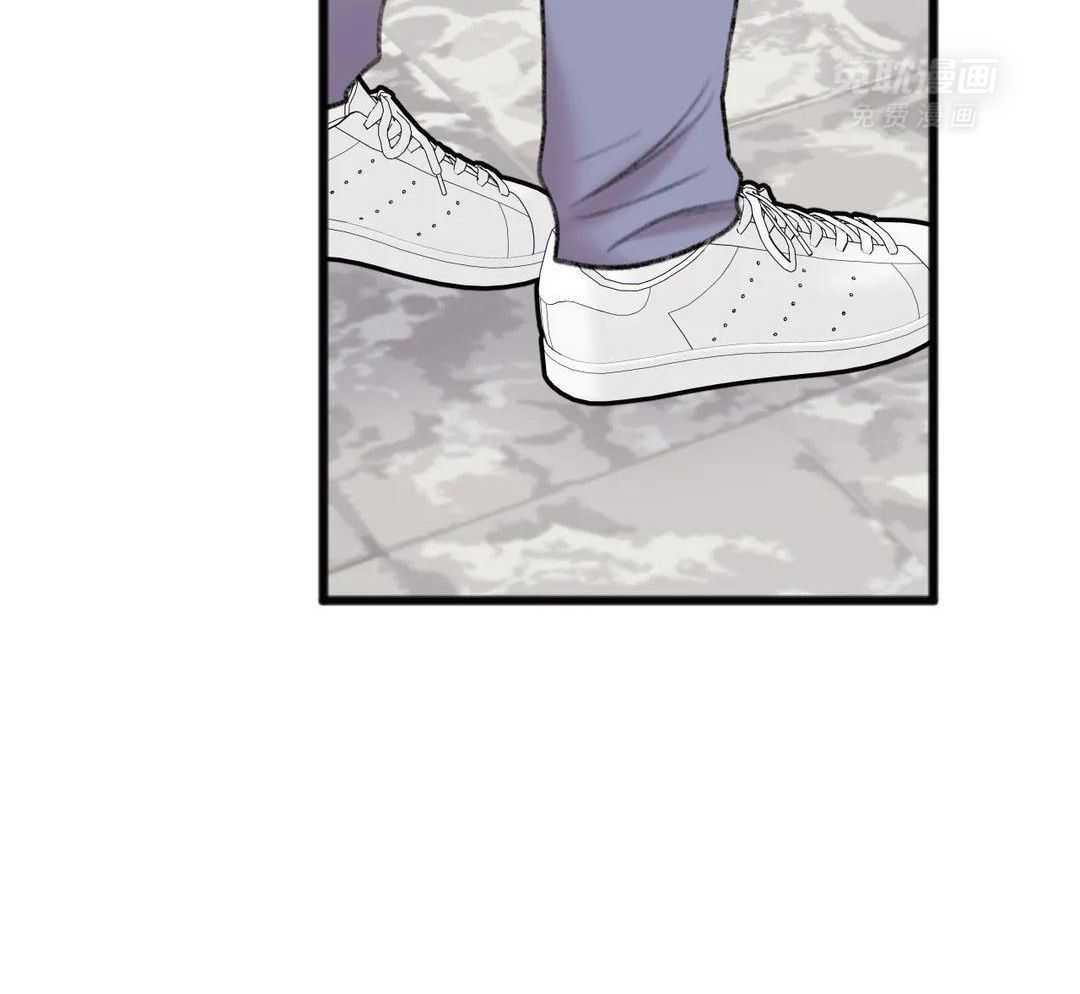 被次抛对象跟踪了第11话图