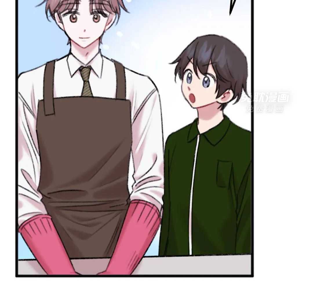 被次抛对象跟踪了第22话图