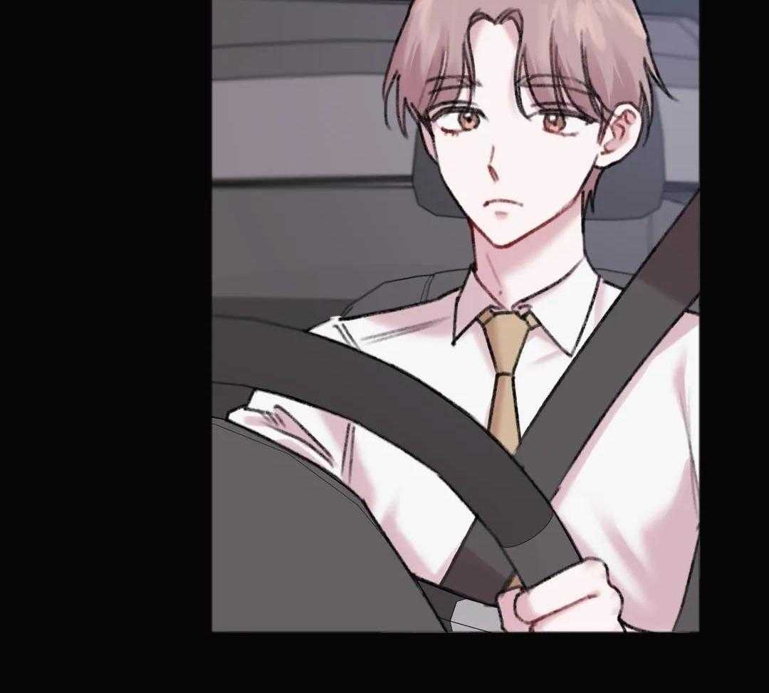 被次抛对象跟踪了第31话图