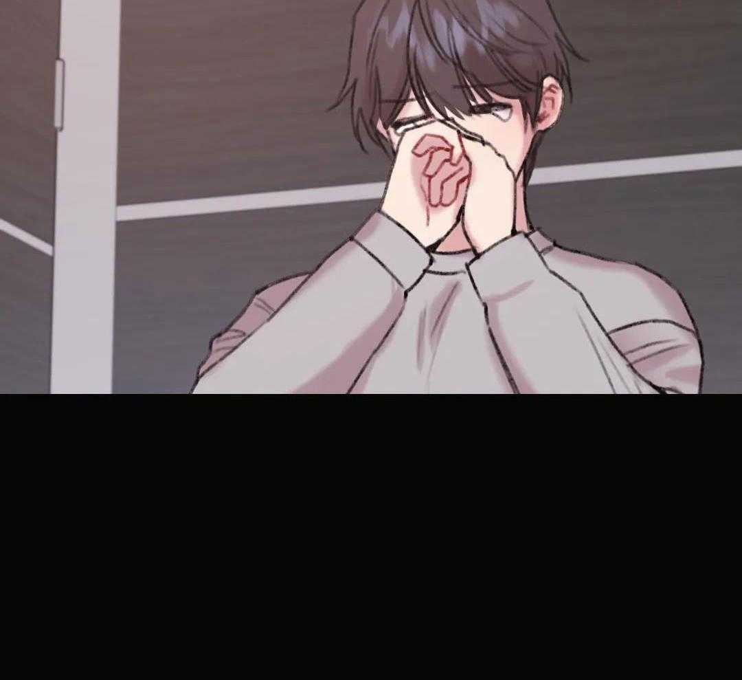 被次抛对象跟踪了第9话图