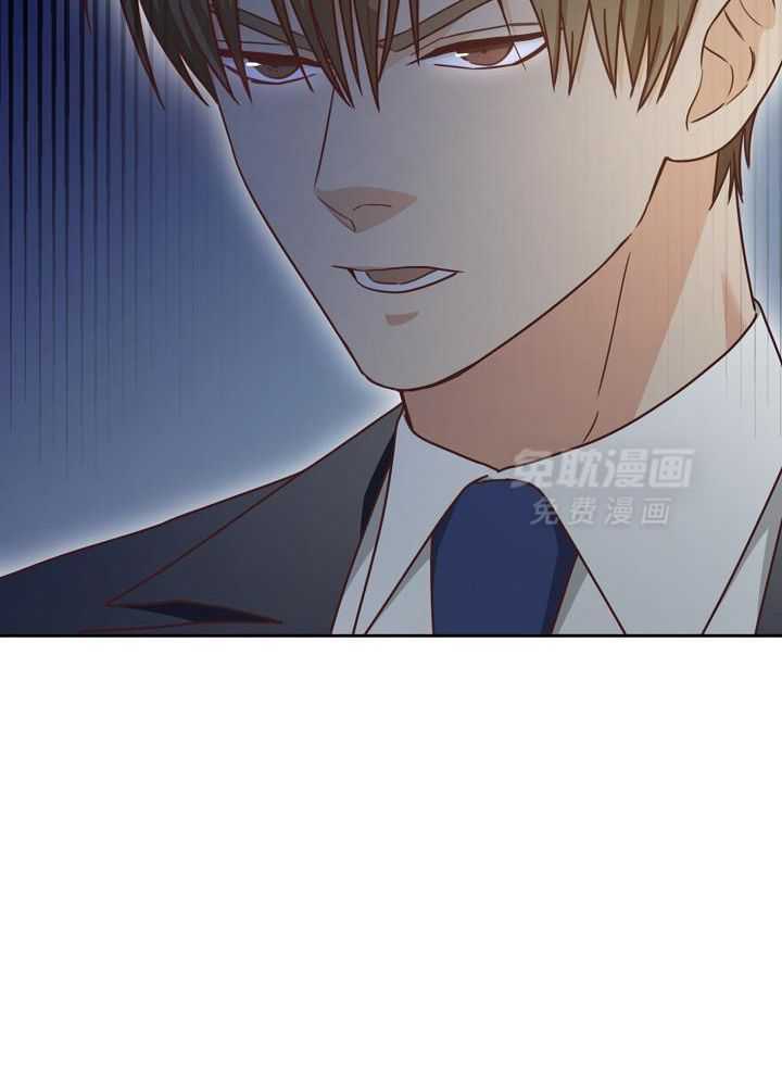 剥夺第39话图