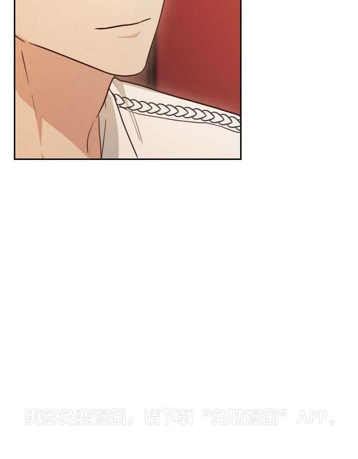 剥夺第44话图