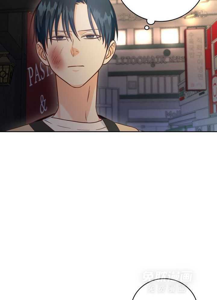 剥夺第55话图