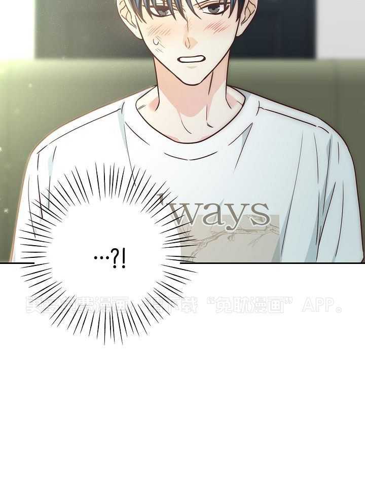 剥夺第61话图